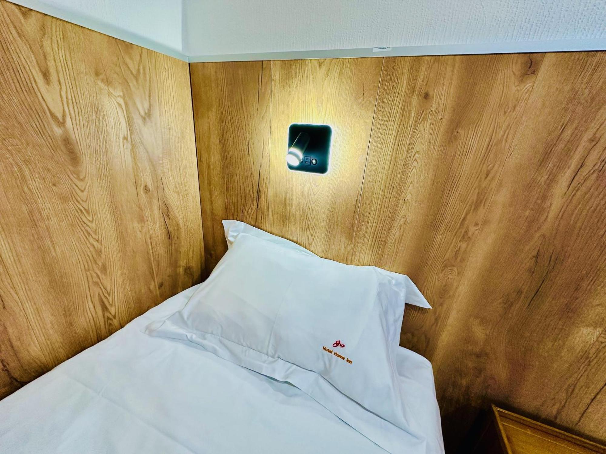 Hotel Destille Dormagen Szoba fotó